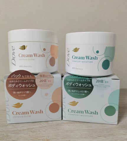 ダヴ クリームボディウォッシュ コンフォートモイスチャー/ダヴ/ボディソープを使ったクチコミ(1枚目)