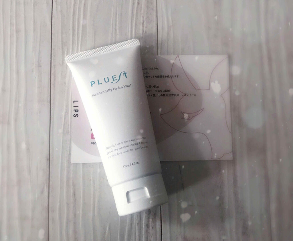 マンナンジェリーハイドロウォッシュ/PLUEST/洗顔料を使ったクチコミ（1枚目）