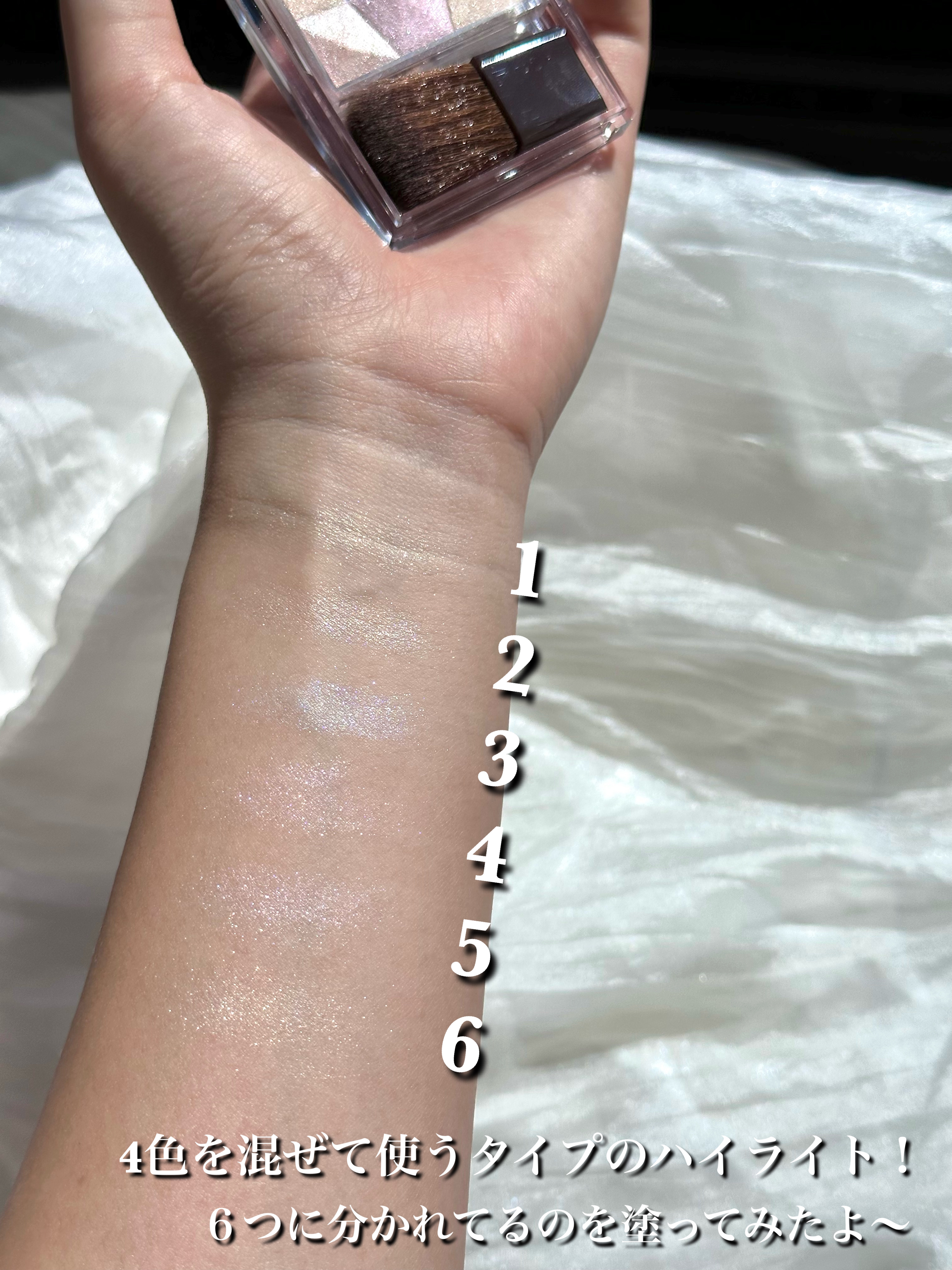 パールグロウハイライト/CEZANNE/ハイライト・シェーディングを使ったクチコミ（3枚目）