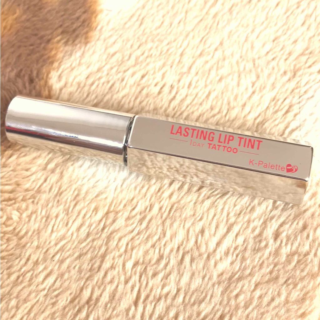 ラスティングリップティント/K-パレット/リップティントを使ったクチコミ(1枚目)