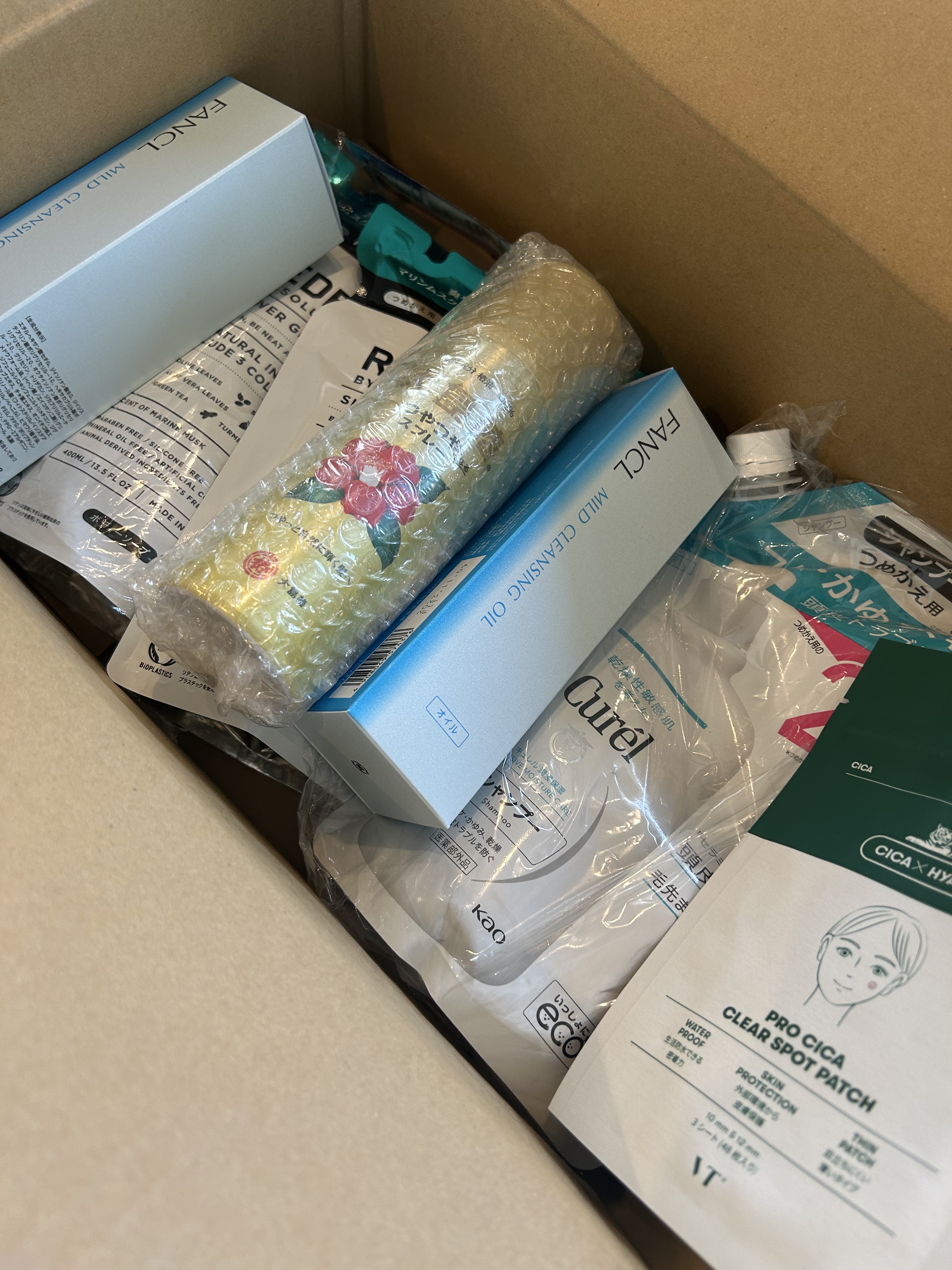 マイルドクレンジング オイル/ファンケル/オイルクレンジングを使ったクチコミ（1枚目）