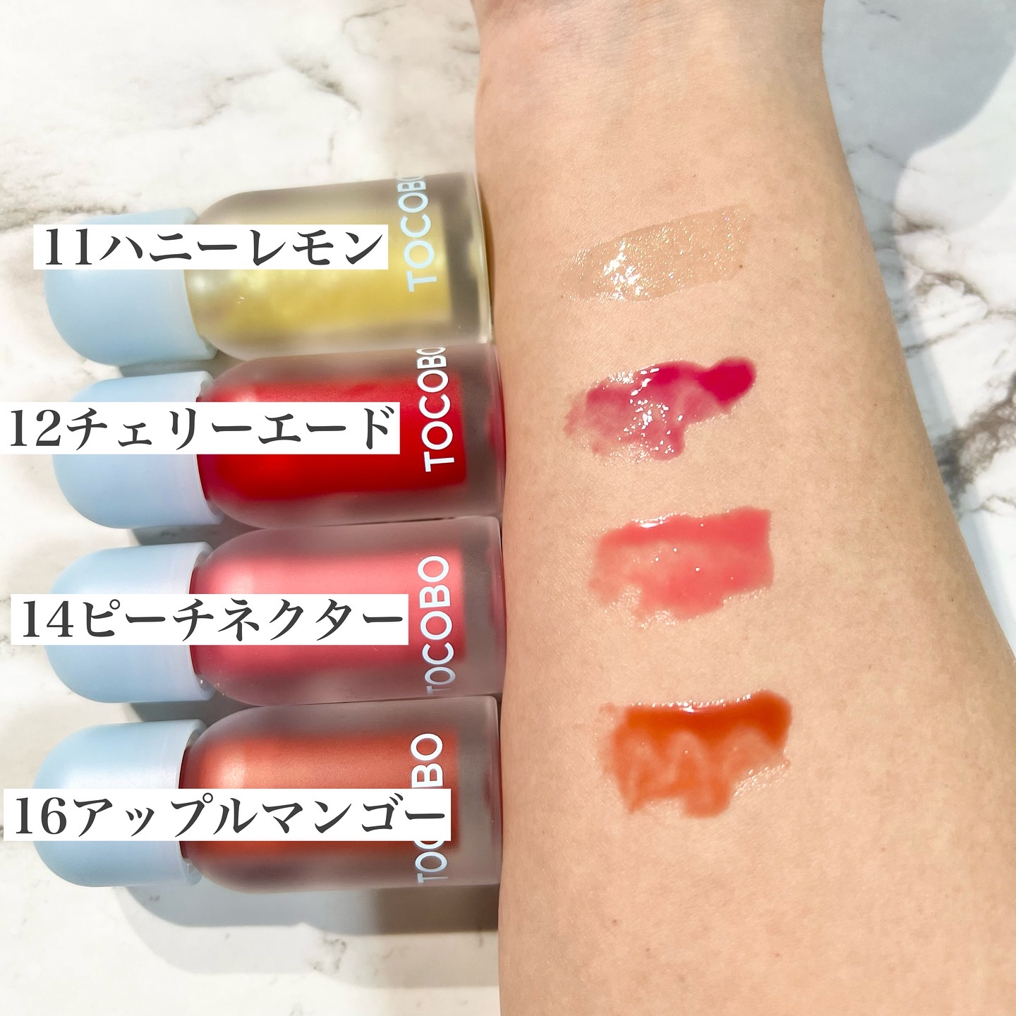 ジューシーベリープランピングリップオイル/TOCOBO/リップグロスを使ったクチコミ（2枚目）