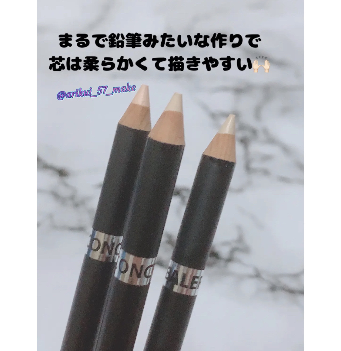 カバーパーフェクション コンシーラー ペンシル/the SAEM/ペンシルコンシーラーを使ったクチコミ（3枚目）