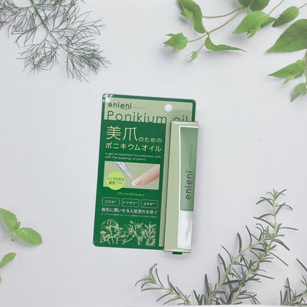 ぷえら on LIPS 「#enieni#ポニキウムオイルを使ってみました🙌enieni..」(1枚目)