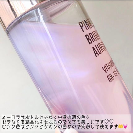 ピンクビタブライトニングオーロラミスト/SUR.MEDIC/ミスト状化粧水を使ったクチコミ(8枚目)