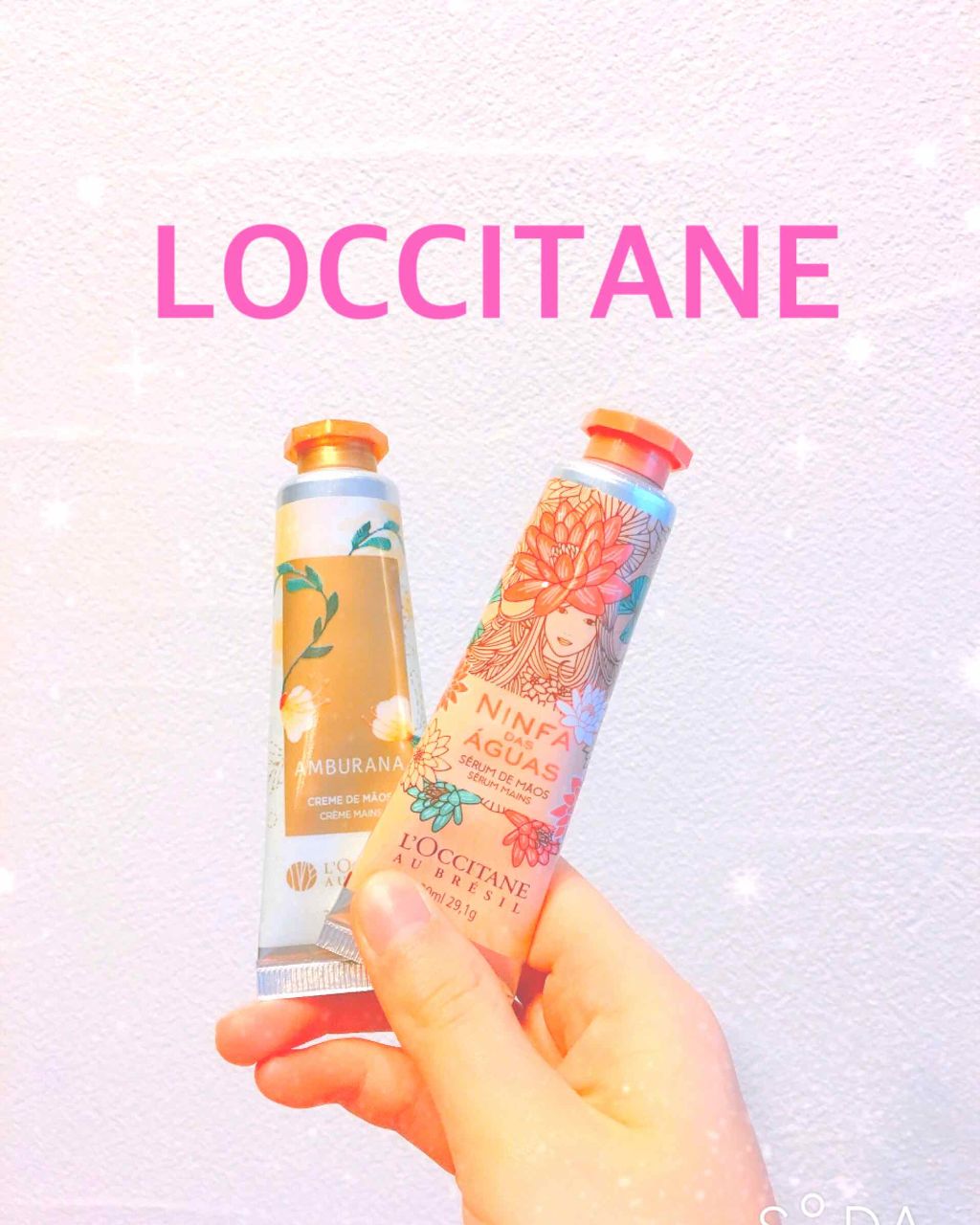Amburana ハンドクリーム /L'OCCITANE/ハンドクリームを使ったクチコミ(1枚目)