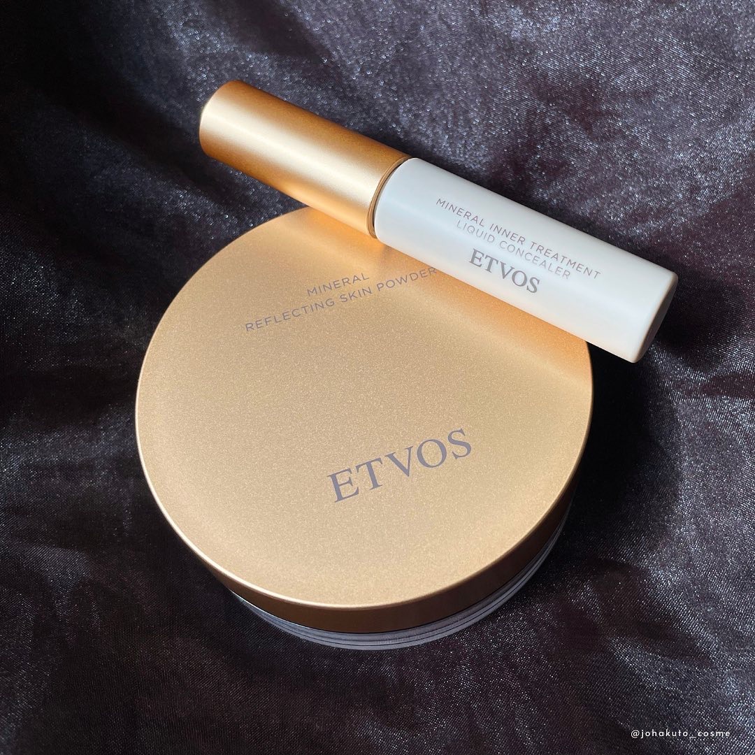 ミネラルインナートリートメントリキッドコンシーラー/エトヴォス/リキッドコンシーラーを使ったクチコミ（3枚目）