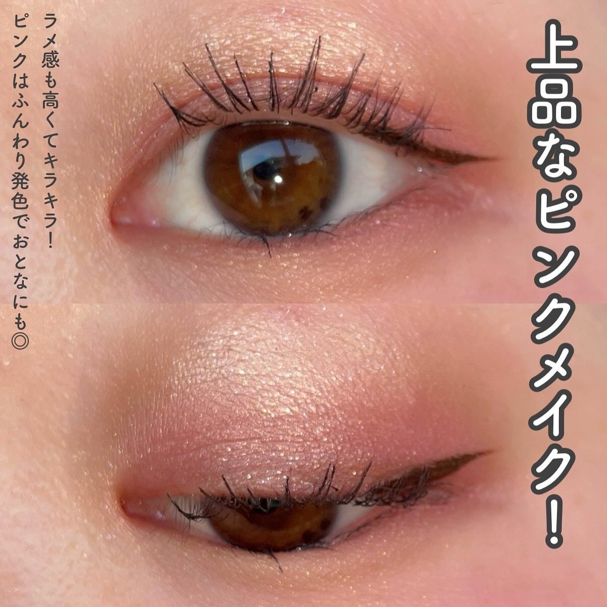 ポール & ジョー アイデザイン パレット/PAUL & JOE BEAUTE/アイシャドウパレットを使ったクチコミ(5枚目)