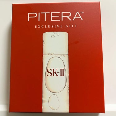 フェイシャル トリートメント エッセンス/SK-II/化粧水を使ったクチコミ（1枚目）