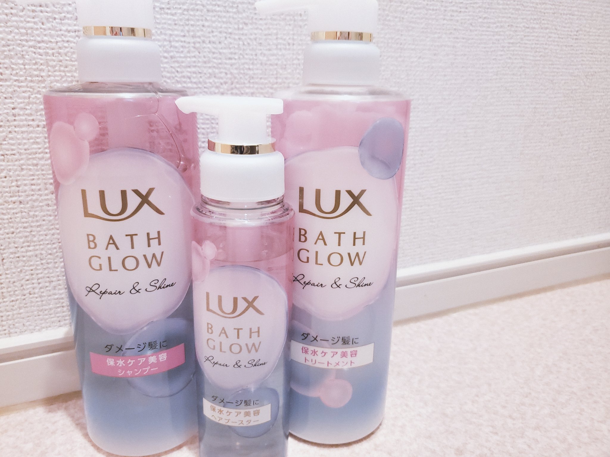 バスグロウ リペア&シャイン シャンプー / トリートメント/LUX/市販シャンプーを使ったクチコミ（1枚目）