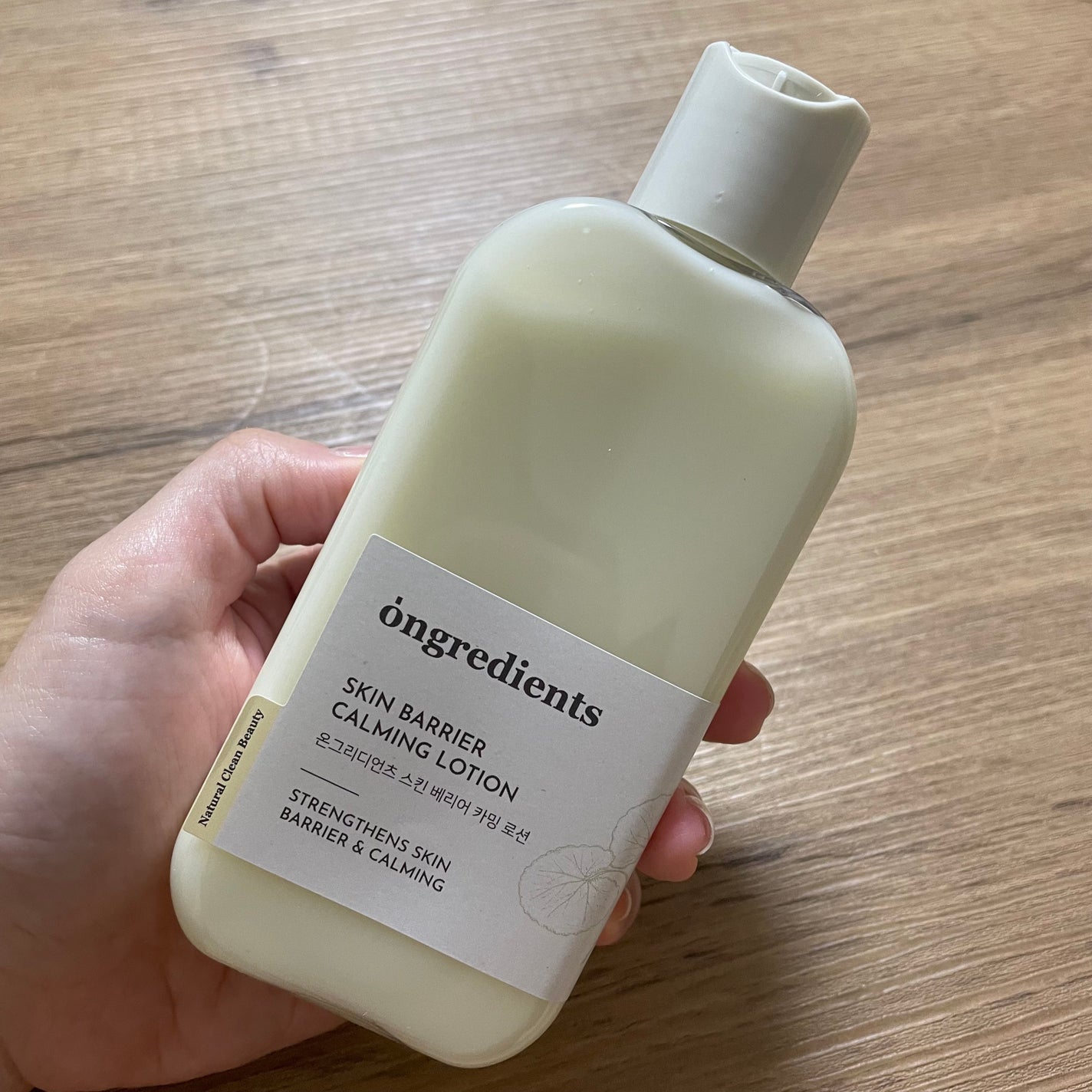 Skin Barrier Calming Lotion/Ongredients/乳液を使ったクチコミ(1枚目)