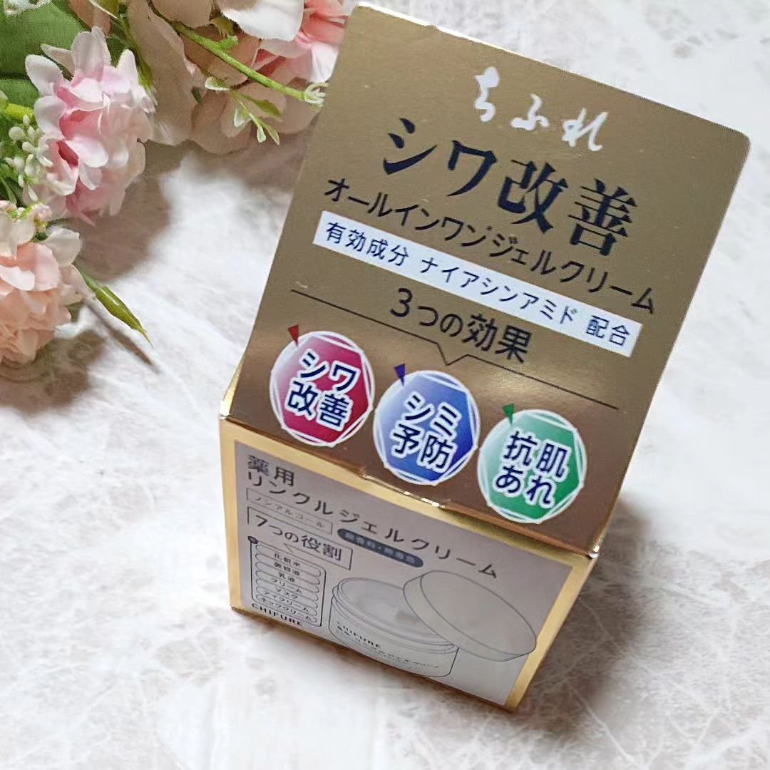 薬用 リンクルジェルクリーム/ちふれ/オールインワン化粧品を使ったクチコミ（1枚目）