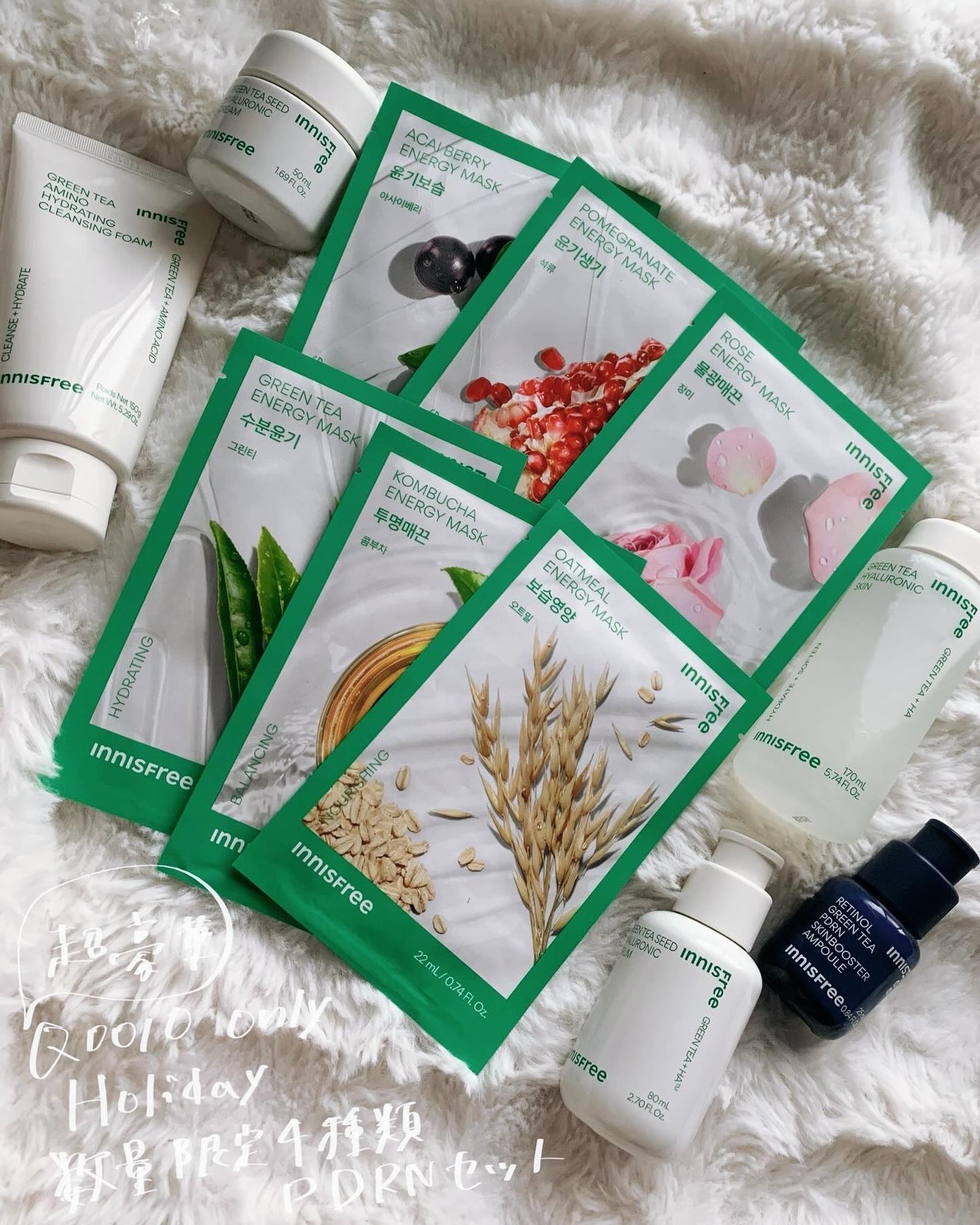 ð§· ãããMAQUIAã€ã³ãã«ãšã³ãµãŒð§·ãã©ãããããŸãïŒïŒ on LIPS ã@innisfreejapanã€ãã¹ããªãŒïŒINNISFREE..ãïŒ1æç®ïŒ