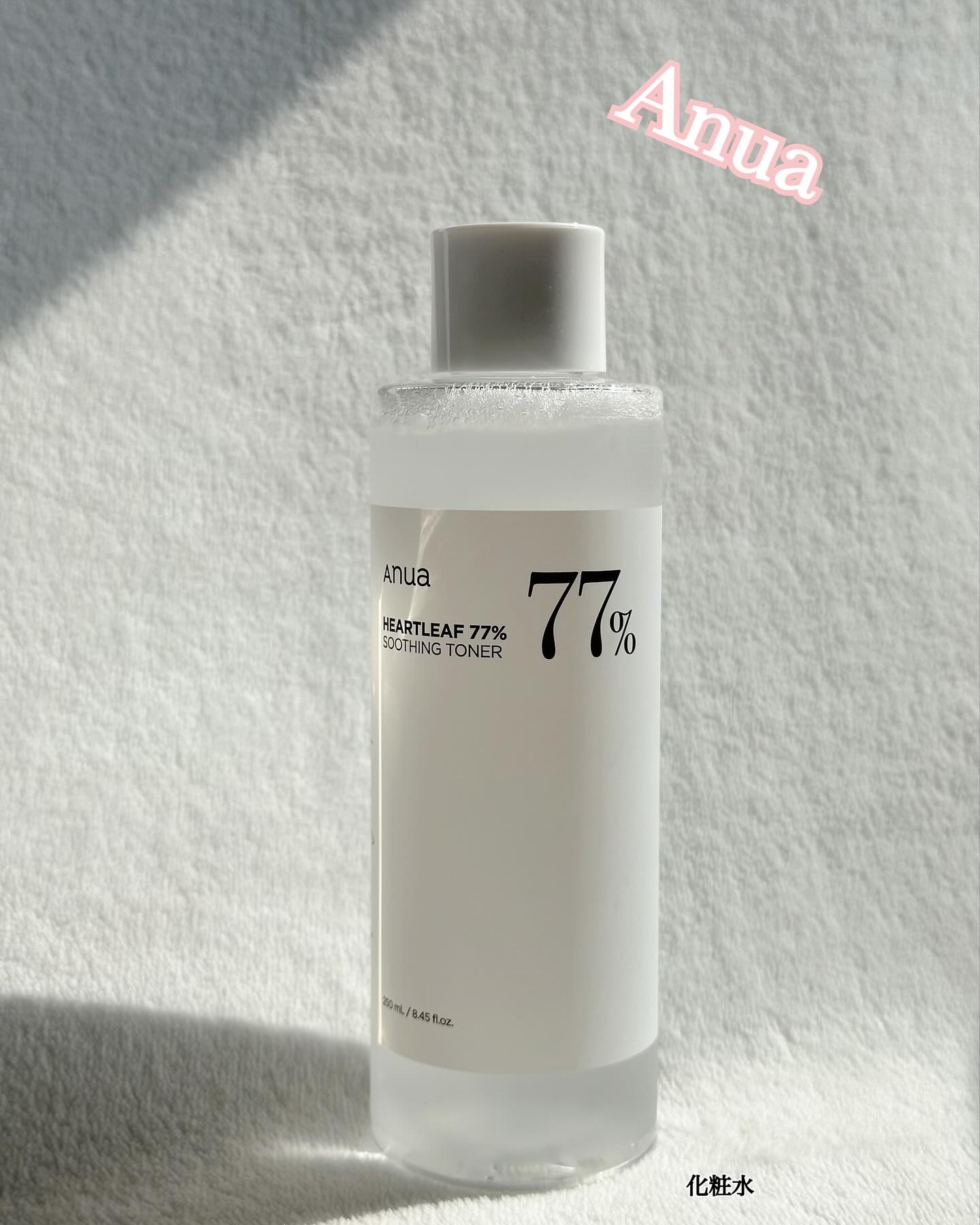 ドクダミ 77 スージングトナー/Anua/化粧水を使ったクチコミ（1枚目）