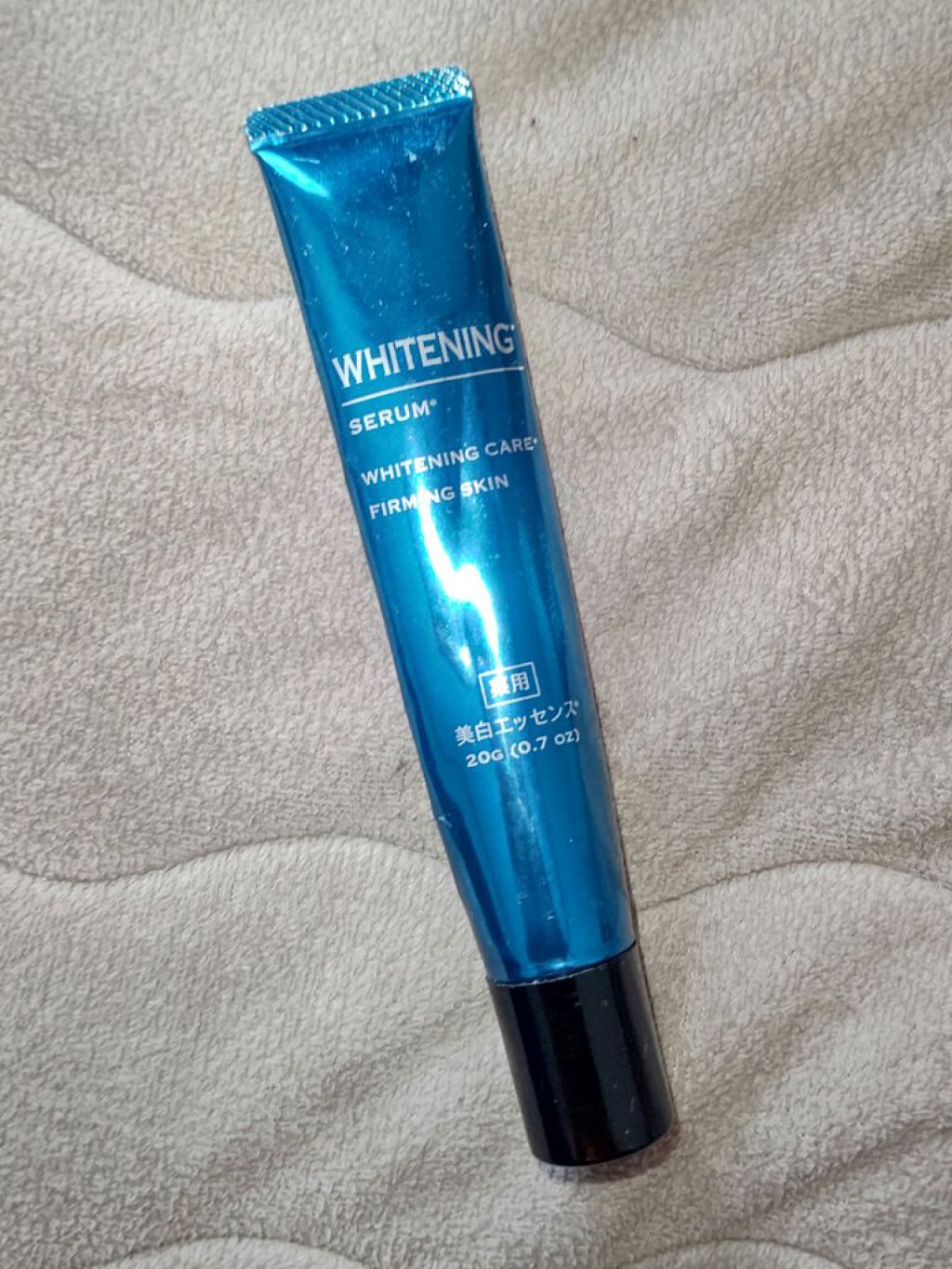 M薬用美白ジェル/DAISO/美容液を使ったクチコミ（1枚目）