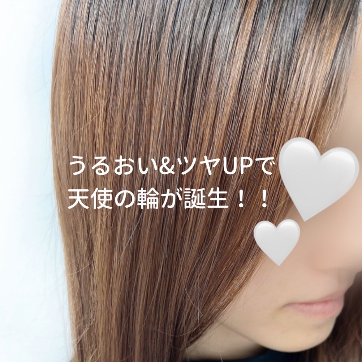 オイルインシャンプー/オイルインコンディショナー (グロス&リペア)/ディアボーテ/市販シャンプーを使ったクチコミ(4枚目)