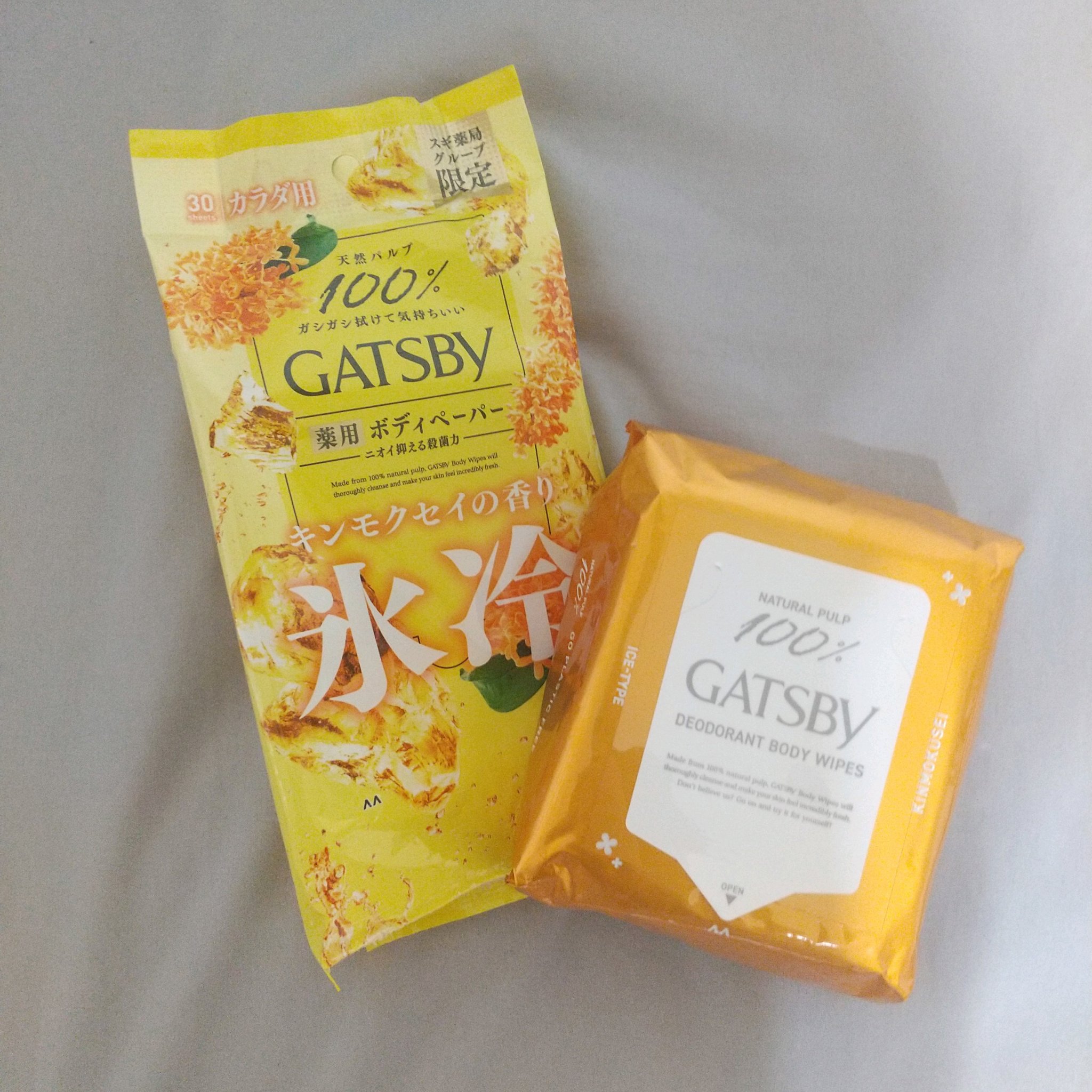 ボディペーパー キンモクセイの香り/ギャツビー/ボディシートを使ったクチコミ（1枚目）