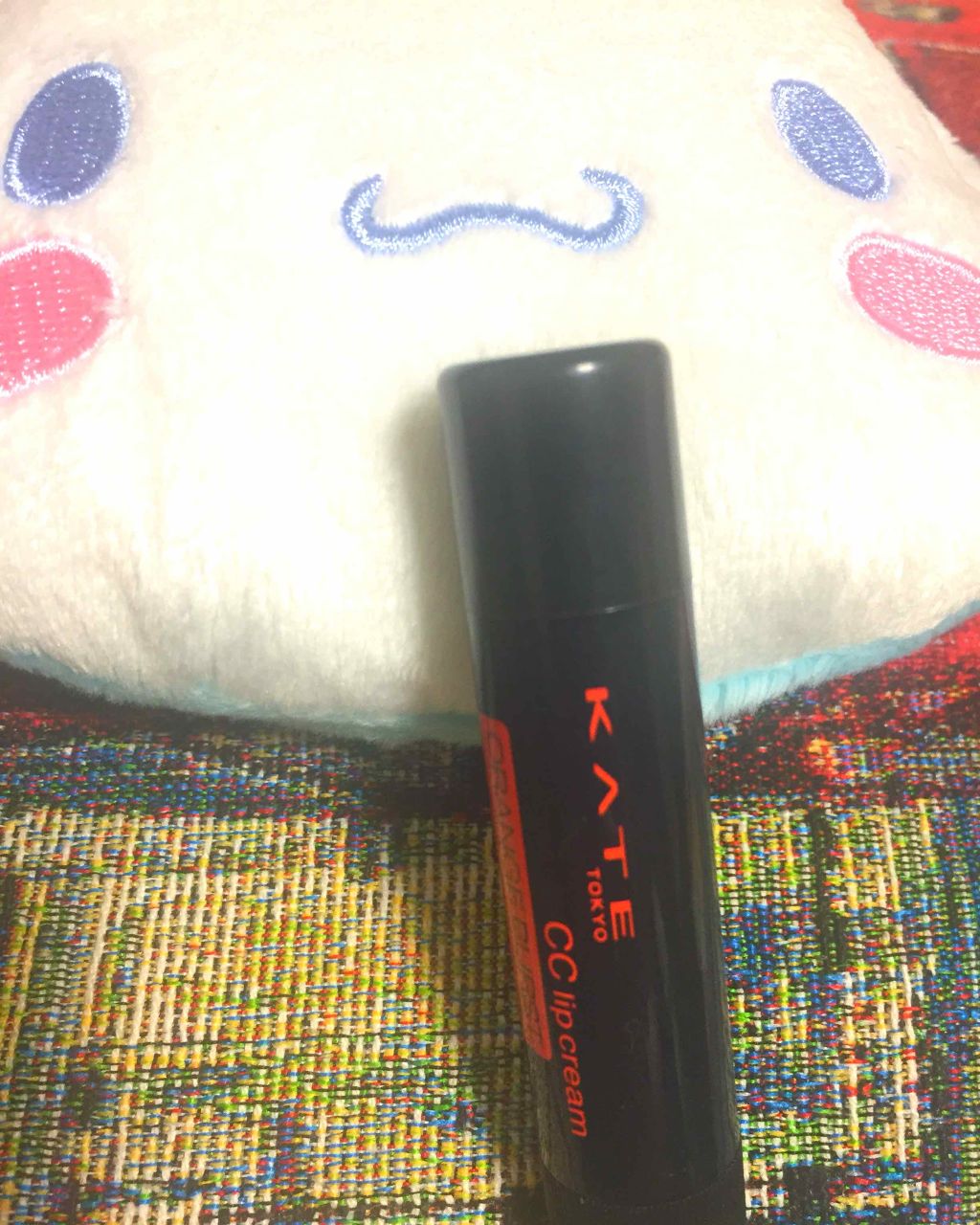 CCリップクリームN/KATE/リップケアを使ったクチコミ(1枚目)