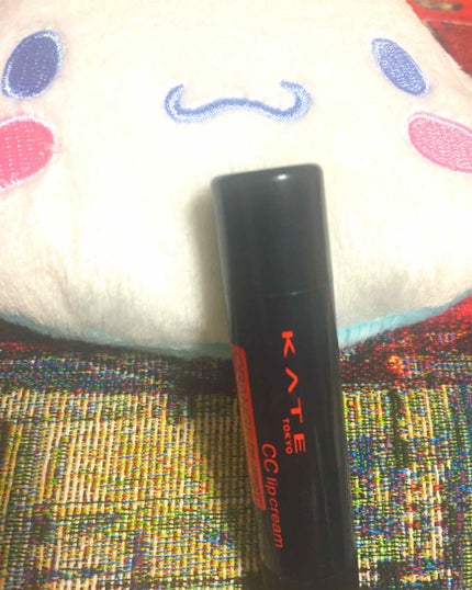 CCリップクリームN/KATE/リップケアを使ったクチコミ(1枚目)