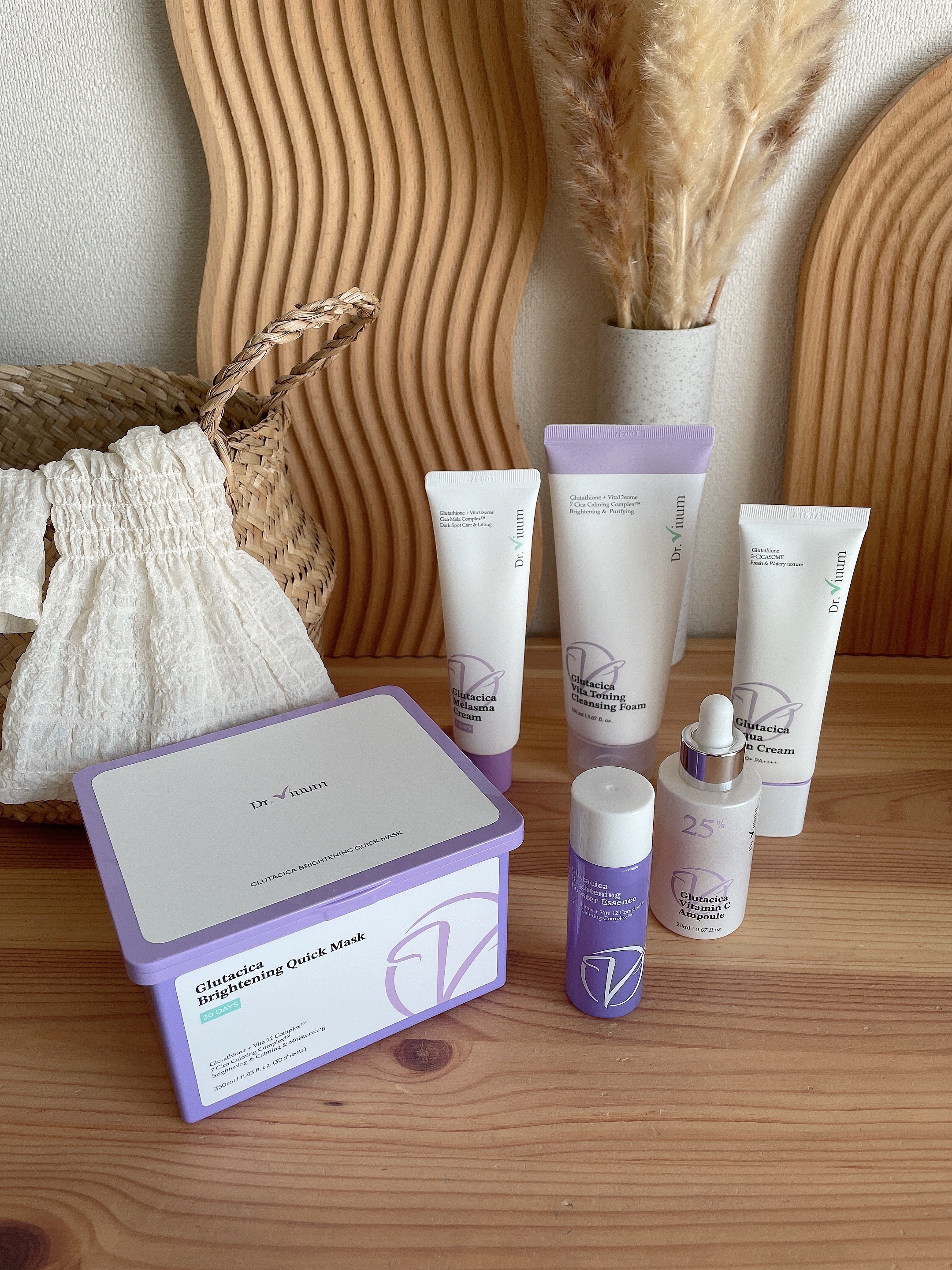 グルタシカ ブライトニングクイックマスク/Dr.Viuum/シートマスク・パックを使ったクチコミ（1枚目）