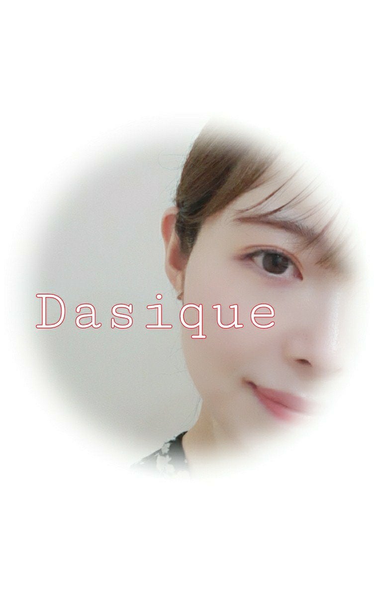 シャドウパレット/dasique/アイシャドウパレットを使ったクチコミ(1枚目)