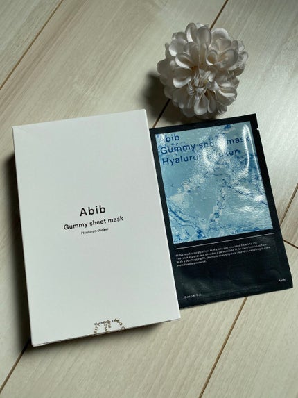 ガムシートマスクパック水分草※12ヒアルロン※13ステッカー/Abib /シートマスク・パックを使ったクチコミ(4枚目)