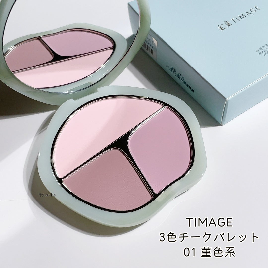TIMAGE 3色チークパレット/TIMAGE/パウダーチークを使ったクチコミ(2枚目)