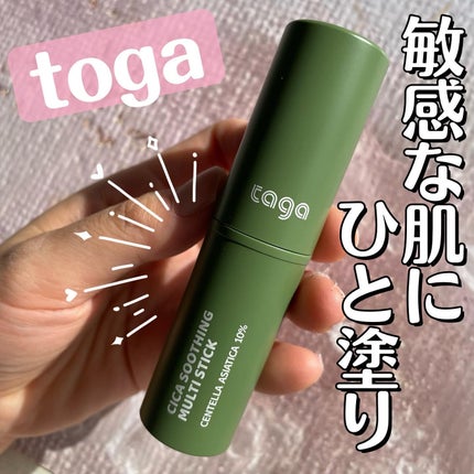 シカスージングスティック/TAGA/フェイスバームを使ったクチコミ(1枚目)