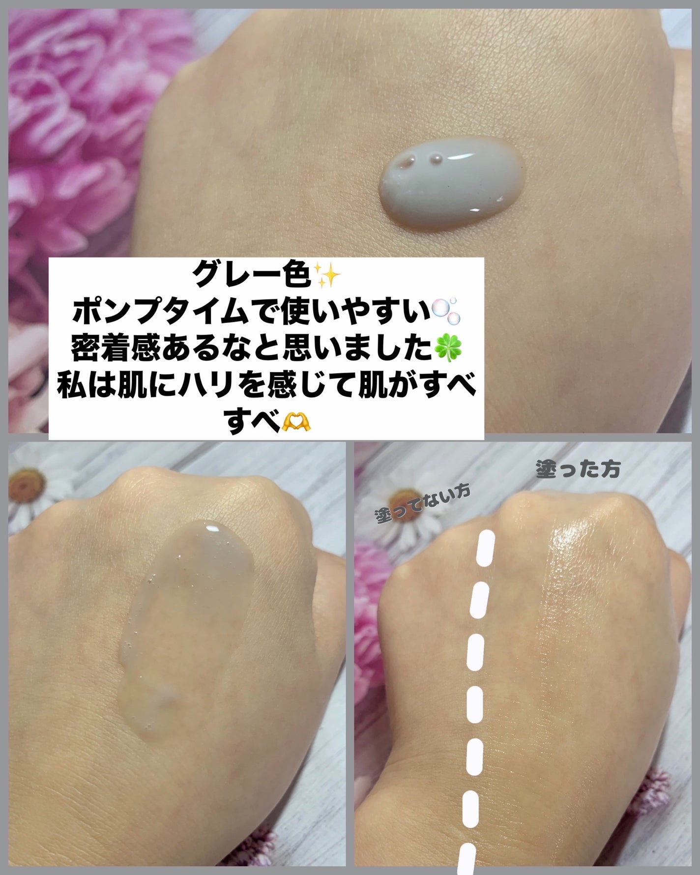 ショッキングソルムアンプル/Label Young/美容液を使ったクチコミ(2枚目)