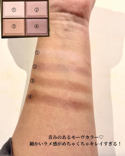 デイスキンコンフォート/excel/フェイスクリームを使ったクチコミ(7枚目)