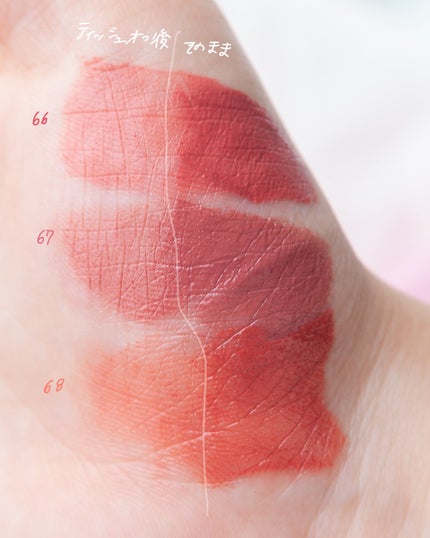 SPステイ ヴィニルインク/MAYBELLINE NEW YORK/口紅を使ったクチコミ(4枚目)