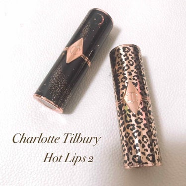  ホット リップス 2/Charlotte Tilbury/口紅を使ったクチコミ（1枚目）