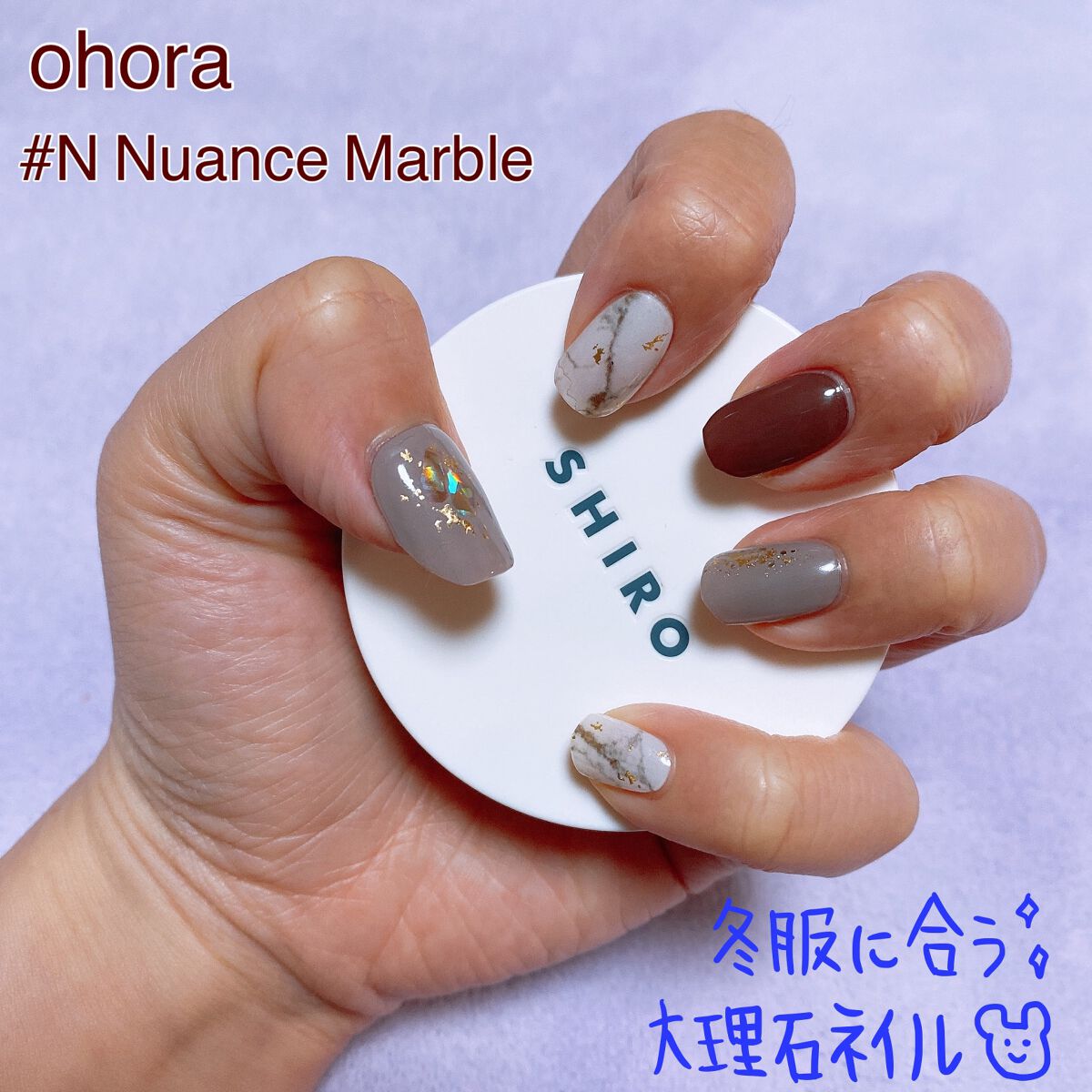 セミキュアジェルネイル(ハンド)/ohora/ネイルシールを使ったクチコミ(1枚目)