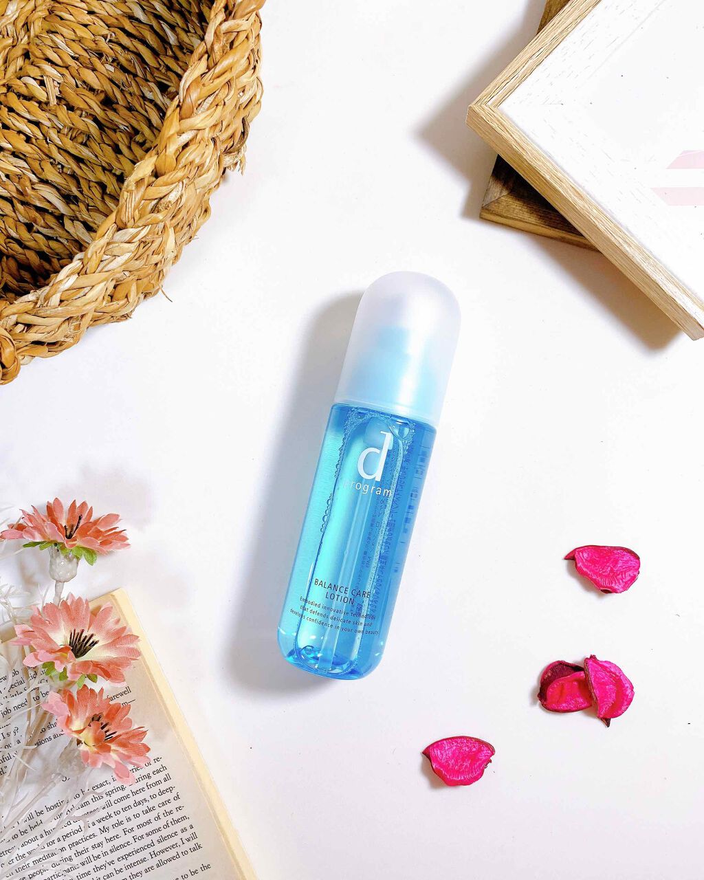 バランスケア ローション MB/d プログラム/化粧水を使ったクチコミ(4枚目)