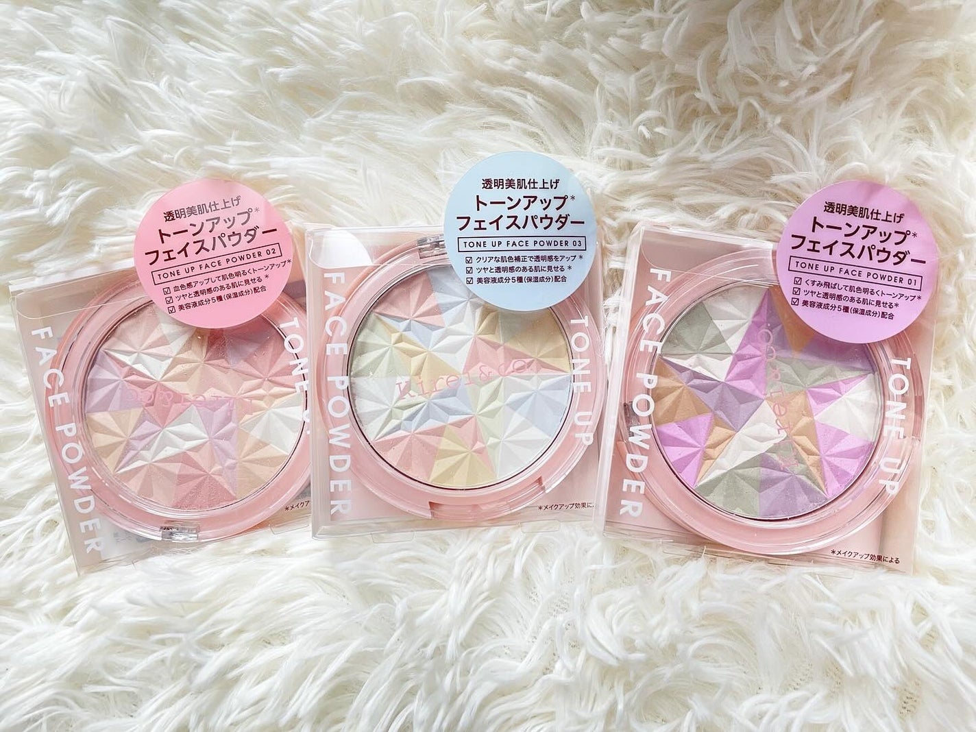 トーンアップフェイスパウダー/Kirei&co./プレストパウダーを使ったクチコミ(2枚目)