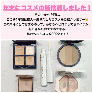 KILLAWATT/FENTY BEAUTY BY RIHANNA/パウダーハイライトを使ったクチコミ（2枚目）