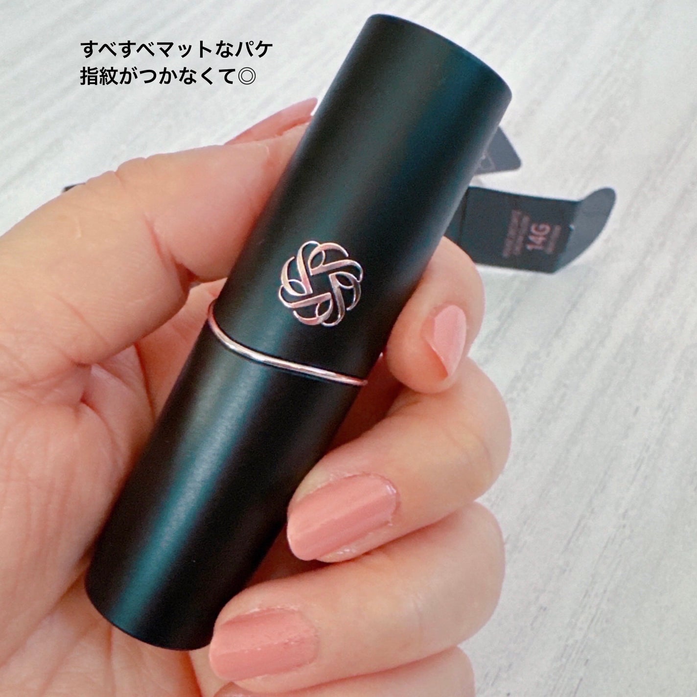 ルージュデコルテ クリームグロウ/DECORTÉ/口紅を使ったクチコミ(5枚目)