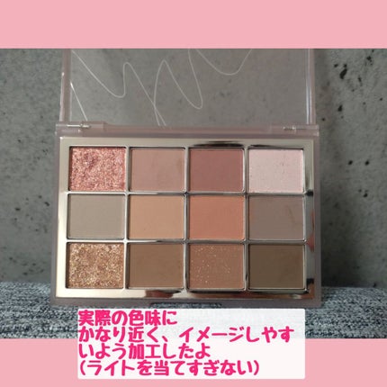 ソフトブラーリングアイパレット/wakemake/アイシャドウパレットを使ったクチコミ(4枚目)