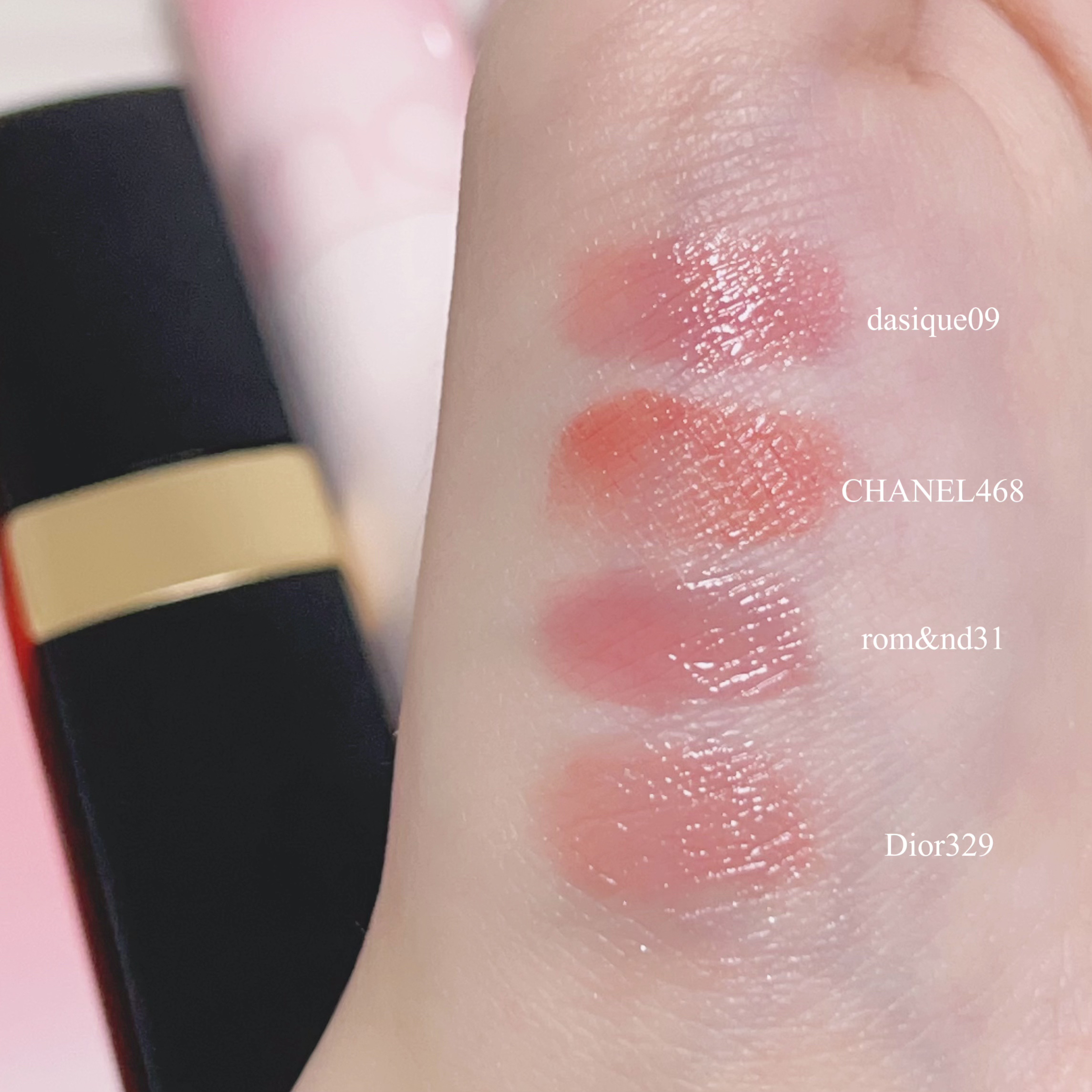 ルージュ ココ/CHANEL/口紅を使ったクチコミ（1枚目）