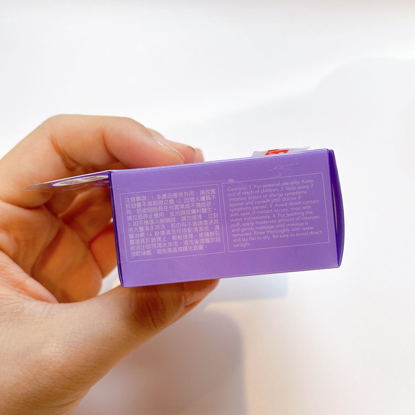 Ultra Oil Control Powder Compact/1028/プレストパウダーを使ったクチコミ(6枚目)