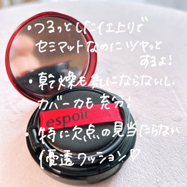 espoir プロテーラービーベルベットカバークッションのクチコミ「LIPSベストコスメ2023🥈実力派高密着高カバークッション🩷

espoir
プロテーラービ.....」（3枚目）