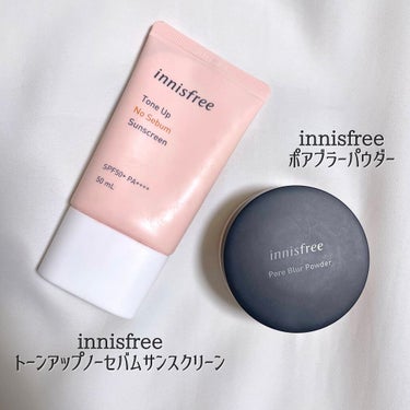 ポアブラー パウダー/innisfree/ルースパウダーを使ったクチコミ（2枚目）