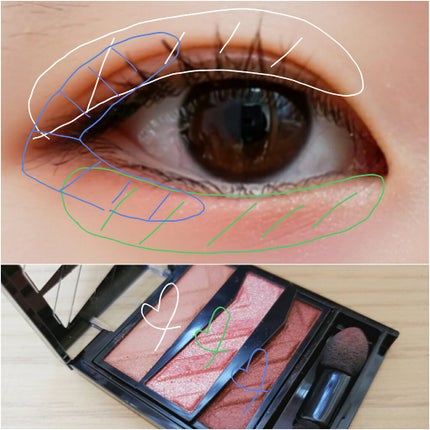 パーツリサイズシャドウ/KATE/アイシャドウパレットを使ったクチコミ(5枚目)