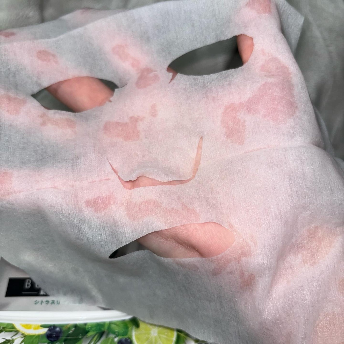 目ざまシート ボタニカルタイプ N/サボリーノ/シートマスク・パックを使ったクチコミ(2枚目)