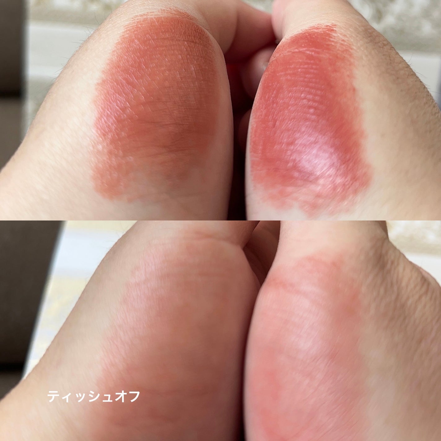 ルージュ ディオール/Dior/口紅を使ったクチコミ(5枚目)