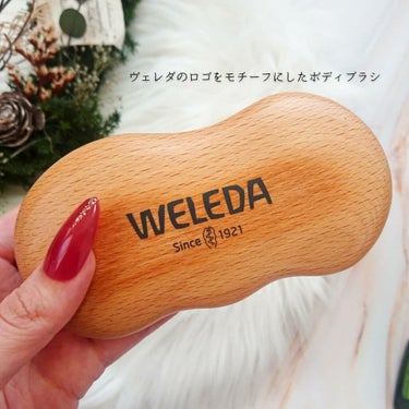 ホワイトバーチ ボディオイル/WELEDA/ボディオイルを使ったクチコミ（7枚目）