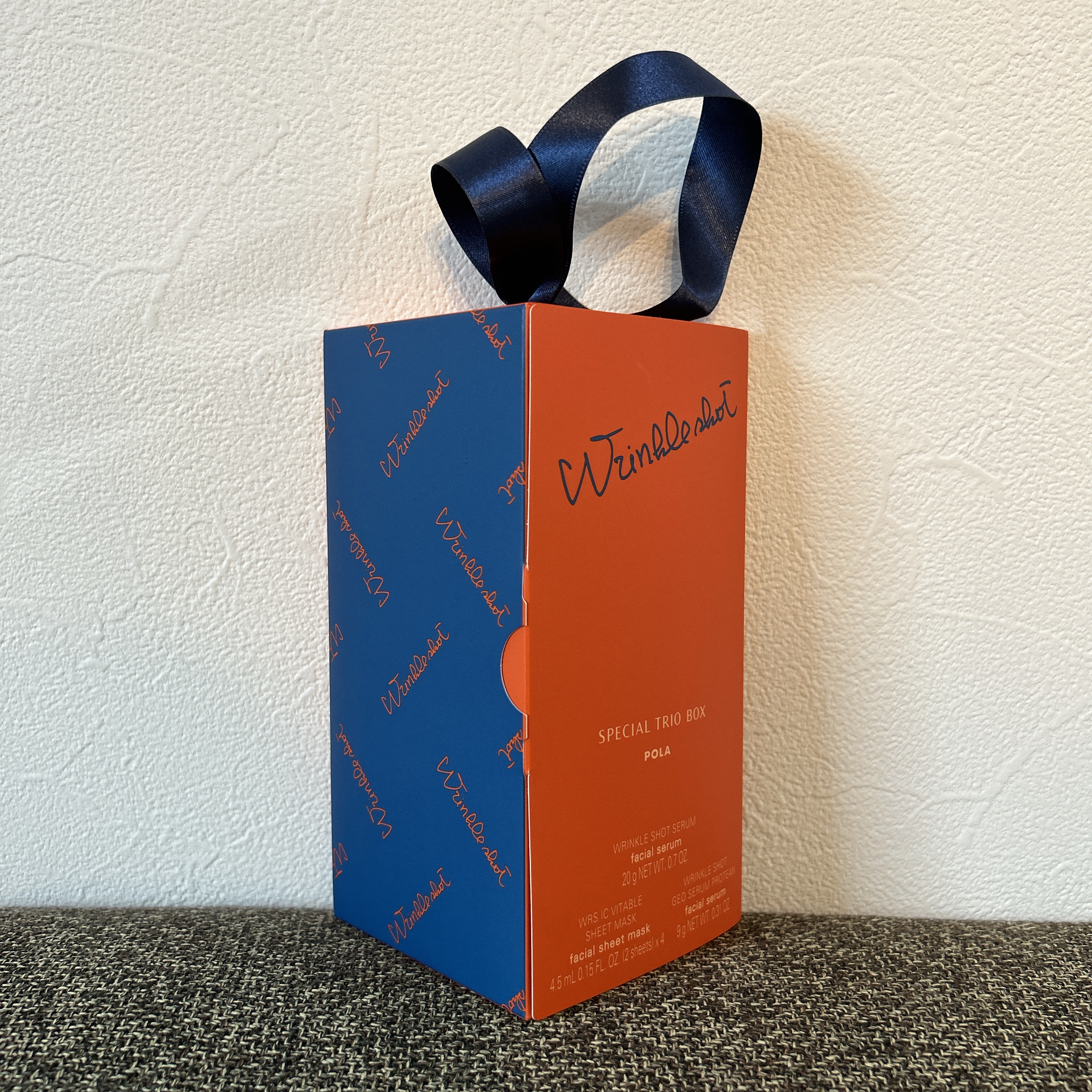 リンクルショット スペシャル トリオ ボックス/リンクルショット/スキンケアキットを使ったクチコミ（2枚目）