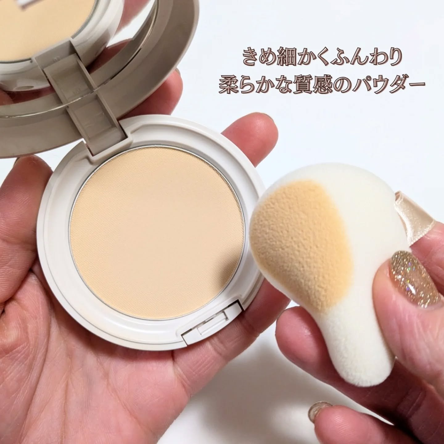 エッセンスパウダー		/セラフォア/プレストパウダーを使ったクチコミ（2枚目）