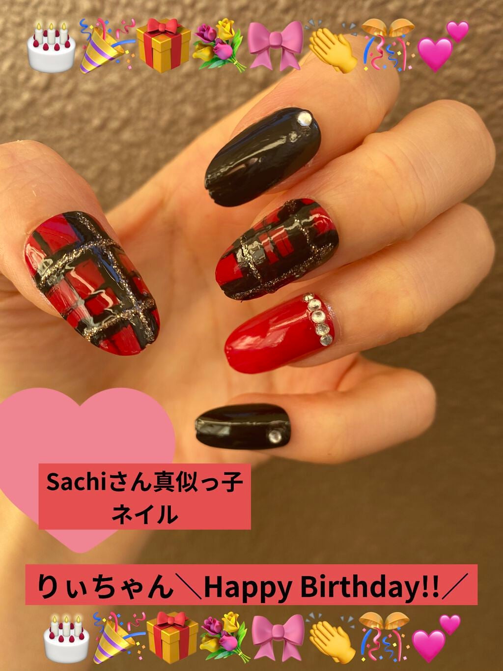 ヴェルニ ディオリフィック/Dior/マニキュアを使ったクチコミ(1枚目)