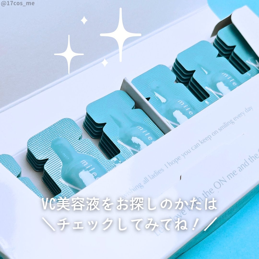 スムースリペアセラム/mileda/美容液を使ったクチコミ(4枚目)